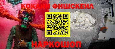 марки nbome Бузулук
