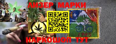кокаин колумбия Бугуруслан