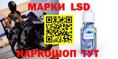меф VHQ Будённовск