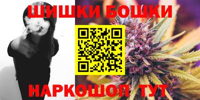 кокаин колумбия Бугуруслан
