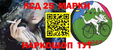 кокаин колумбия Бугуруслан