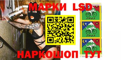 кокаин колумбия Бугуруслан