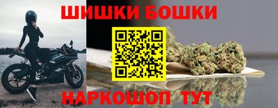 кокаин колумбия Бугуруслан