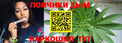 меф VHQ Будённовск