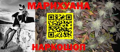 кокаин колумбия Бугуруслан