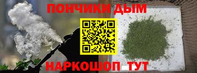 не бодяженный Можга