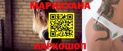 кокаин колумбия Бугуруслан