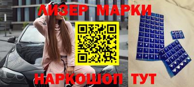 кокаин колумбия Бугуруслан