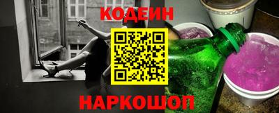 марки nbome Бузулук