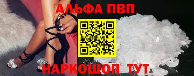 дживик Можайск