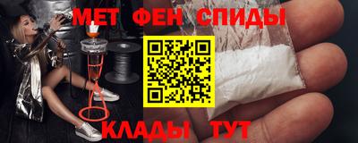 марки nbome Бузулук