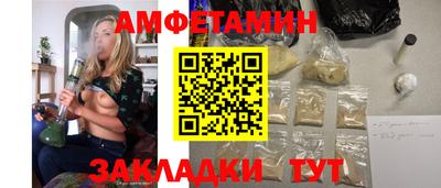 кокаин колумбия Бугуруслан