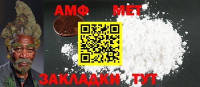 марки nbome Бузулук