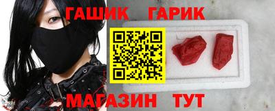 кокаин колумбия Бугуруслан